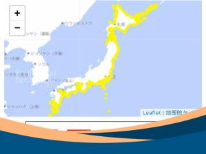 Tangkapan layar berisi daftar wilayah di Jepang yang menerima pemberitahuan tsunami dari JMA, dengan kolom kanan berwarna kuning bertuliskan "pemberitahuan tsunami".