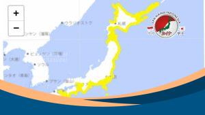 Tangkapan layar berisi daftar wilayah di Jepang yang menerima pemberitahuan tsunami dari JMA